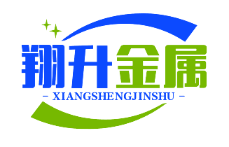 Wen'an County Xiangsheng Metal Products Co., Ltd.